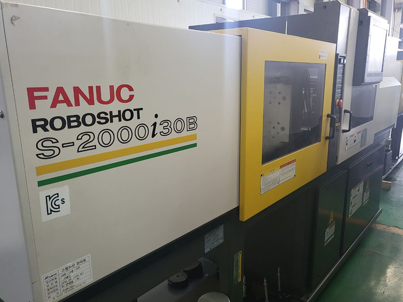 FANUC ROBOSHOT S-2000i30B