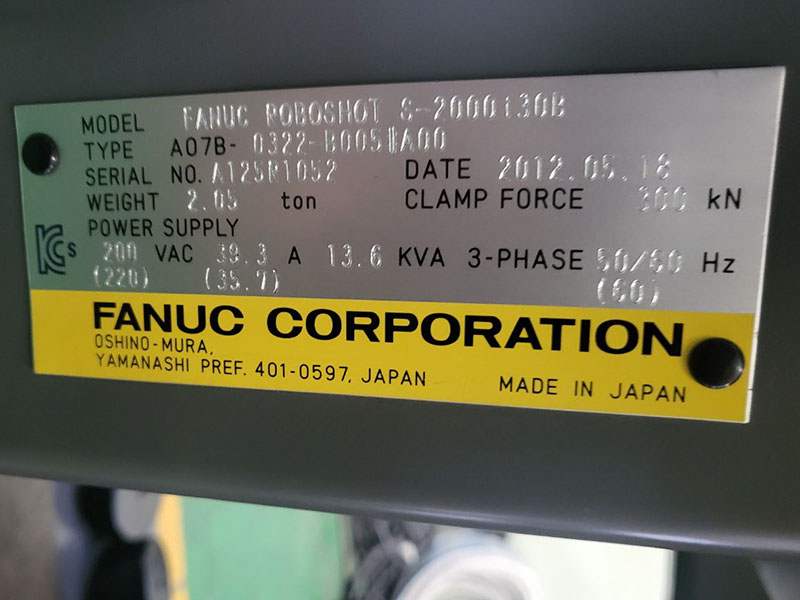 FANUC ROBOSHOT S-2000i30B