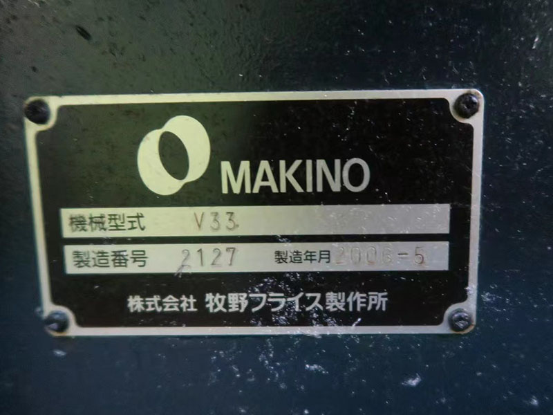 MAKINO V33 2006