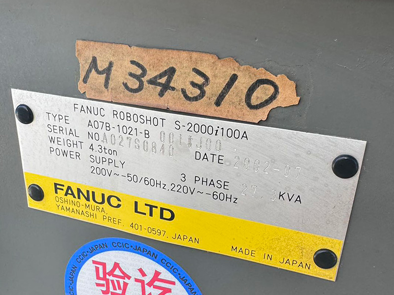 FANUC ROBOSHOT S-2000i100A