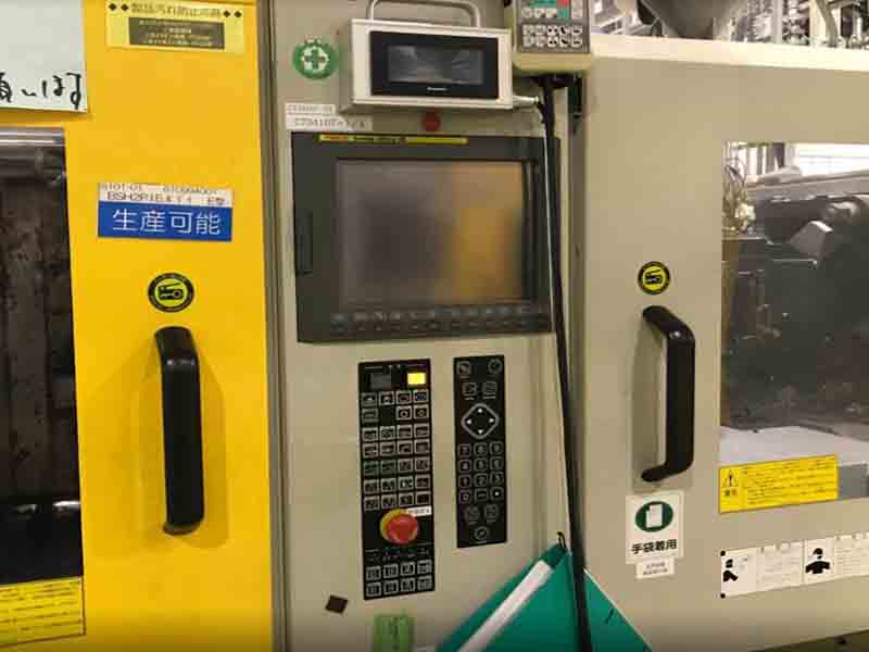 FANUC ROBOSHOT S2000i250A(2005)