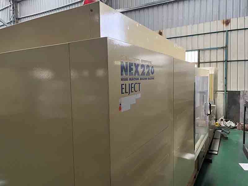 NEX220-71E 2006