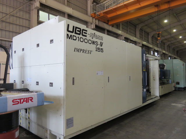 UBEMAX MD1000WS-IV 2005