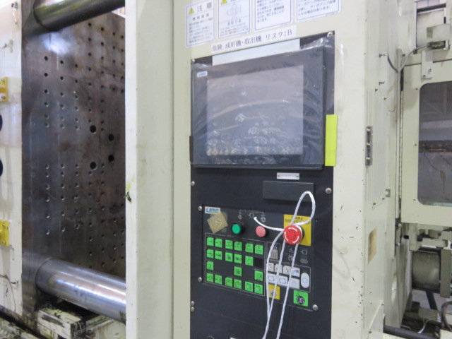UBEMAX MD1000WS-IV 2005