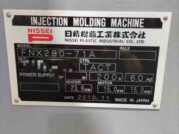 FEX280-71A 2010