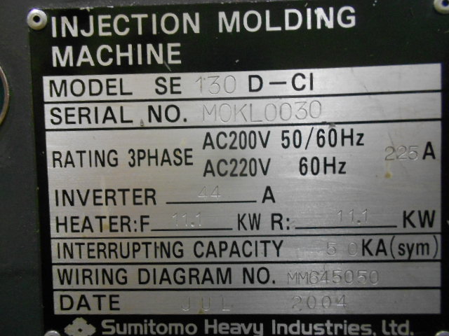 SE130D-CI 4UNITS