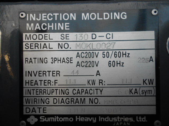 SE130D-CI 4UNITS