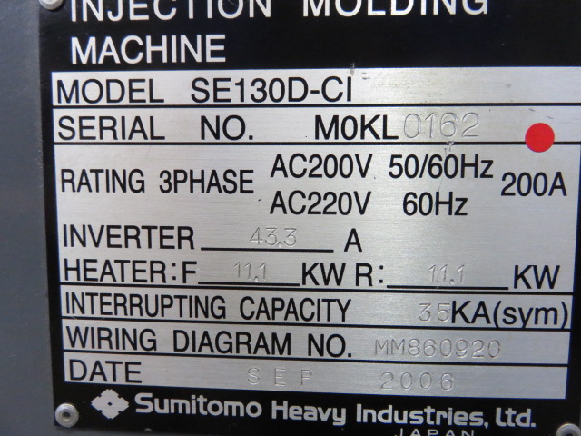 SE130D-CI 4UNITS