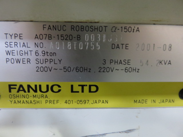 FANUC ROBOSHOT α-150iA