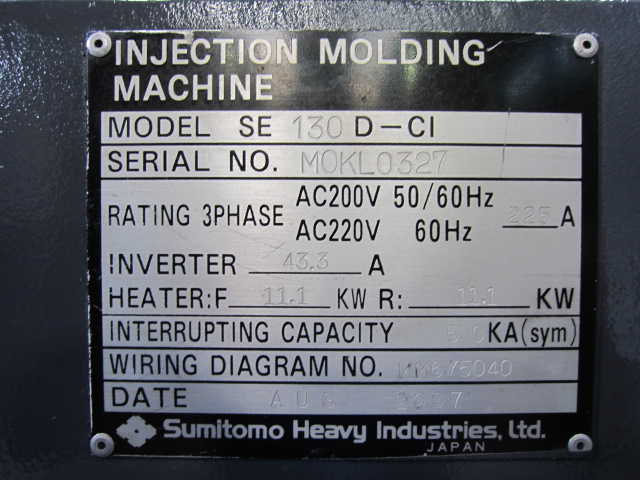 SE130D-CI 4UNITS