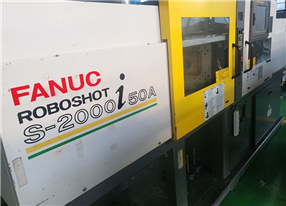 FANUC ROBOSHOT S-2000i50A