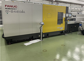 FANUC ROBOSHOT a-S450iA 2019