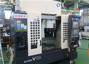 MAKINO V33 2006