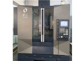 MAKINO F5