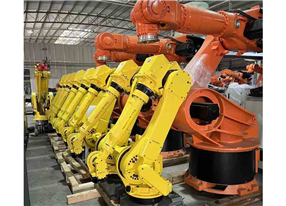 FANUC ROBOT