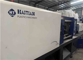 HAITIAN MA1600II/540 2018