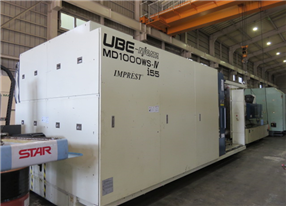 UBEMAX MD1000WS-IV 2005