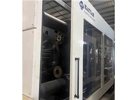 HAITIAN MA13000II/10600 2019