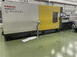 FANUC ROBOSHOT a-S450iA 2019