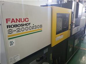 FANUC ROBOSHOT S-2000i30B