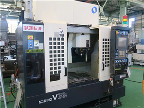 MAKINO V33 2006