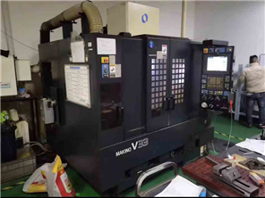 MAKINO
