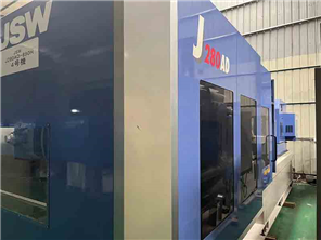 JSW J280AD