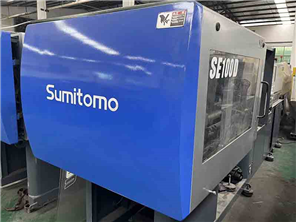 SUMITOMO SE100D 2004