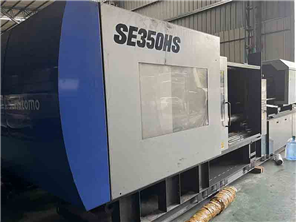 SUMITOMO SE350HS 2005