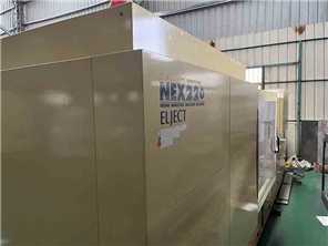 NEX220-71E 2006