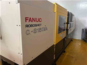 FANUC ROBOSHOT a-S150iA (2017)