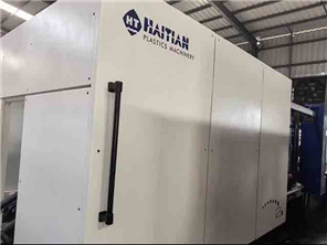 HAITIAN MA6500II/4550 2019