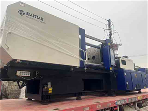 HAITIAN IA3600II/b-j 2020