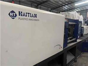 HAITIAN MA1600II/540 2018