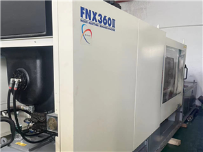 FNX360Ⅲ-100A